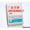 TM-1000VA電子式穩(wěn)壓器 家用交流穩(wěn)壓器