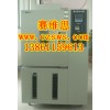 長春電線電纜高低溫試驗(yàn)箱/長春線纜低溫測(cè)試儀