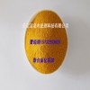專業(yè)生產(chǎn)優(yōu)質(zhì)高效聚合氯化鋁鐵，30年品質(zhì)保證