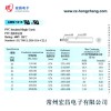 UL認(rèn)證 AWM1015 廠家直銷 電子線 控制器用線電源線