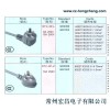 廠家直銷 CCC認證電源線 三插 家電用線 批發(fā) 可訂制