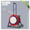 YL-25CB 輪車移動式電纜盤