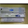 工業PH數字電極CPS11D-7BA21
