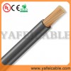 H07V-K聚氯乙烯絕緣電線