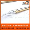 輝利士短波加熱管