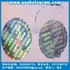 激光易碎商標、激光商標、激光標簽