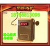 GCG-1000型粉塵濃度傳感器廠家哪里