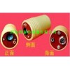 YT-015電力開關柜紅外測溫儀