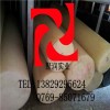 進口ABS棒進口ABS板、優質進口ABS板材