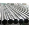 現貨批發(fā)2024鋁棒 優(yōu)質5005鋁片 進口鋁合金管
