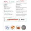 電熱線 硅膠發(fā)熱線，加熱線，UL系列發(fā)熱線