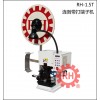 連剝帶打端子機 壓著機 RH-1.5T