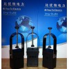 電纜型故障指示器