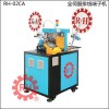 全自動排線機 RH-02CA