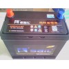 供應風帆蓄電池電瓶