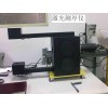 深圳動態在線激光鋼板測厚儀PVC板測厚儀橡膠擠出板測厚儀批發商