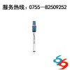 PH數(shù)字電極CPS11D-7BA21