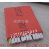 12芯0.75平方扁平電纜，12芯1.5平方扁電纜，屏蔽扁線