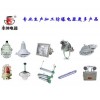 NSC9730防眩通路燈