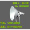 NTC9210/9210A防震投光燈