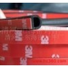 生產自帶背膠發泡柔性密封條 隔音條
