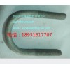鋼結(jié)構拉桿，鋼結(jié)構斜拉條，鋼結(jié)構螺栓