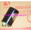 YT-015電力開關柜紅外測溫儀