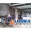 導熱油爐除垢劑_導熱油清洗劑_凱迪化工KD-L212批發