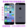 回收手機字庫 收購USB數據線 回收手機觸摸IC