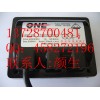 ONE燃氣燃燒機點火變壓器1X8KV