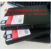 蘇州哪里供應塑料廠家直銷發泡pp板名片冊0.5-7mm