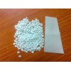 供應TPU低溫港寶填充母料