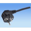 電線電纜，插頭CCC、VDE、UL、SAA、CE、PSE認證