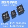 深圳收購三星手機CPU回收手機字庫13510692499