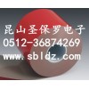 江蘇授權代理3M-4229
