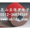 進口產品江蘇代理 3M-4959