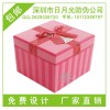 禮品包裝盒制作、肇慶揭開防偽商標(biāo)，刮開防偽標(biāo)貼