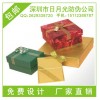 禮品盒包裝設計生產、揭開留字防偽印刷，刮開式防偽商標