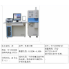 供應(yīng)TY-CS3000D碳硫高速分析儀