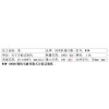 供應(yīng)WAW-1000D微機(jī)電液伺服萬(wàn)能試驗(yàn)機(jī)