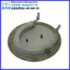 【廠家直銷】MKM奶瓶消毒器發熱盤MD9072B