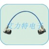 工廠直銷 優質供應Flex柔軟電纜組件