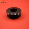一體注塑線盤 55MM小軸子 PS環保小線軸