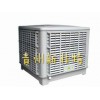冷風機丨水冷風機丨濕簾冷風機丨畜牧養殖設備
