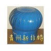 無動力風(fēng)機(jī)丨屋頂風(fēng)機(jī)丨渦輪無動力風(fēng)機(jī)丨青州新非特溫控設(shè)備廠