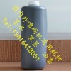 替代申甌噴碼機油墨.抗遷移墨水 適用電線.光纖噴碼機耗材