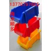批發分隔式零件盒、環球牌組合貨架.南京零件盒
