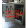 250kW攪拌機頻敏起動柜