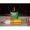 loctite315 樂泰導熱膠北京天津現貨