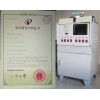 小銑床   自動打孔機---洛陽天惠機械廠